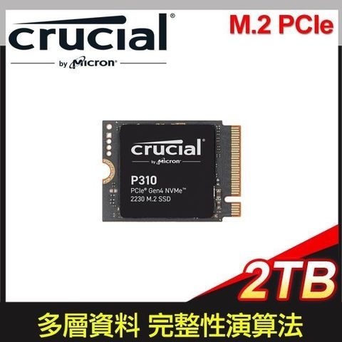 Micron 美光 Crucial P310 2TB PCIe Gen4 NVMe 2230 M.2 SSD