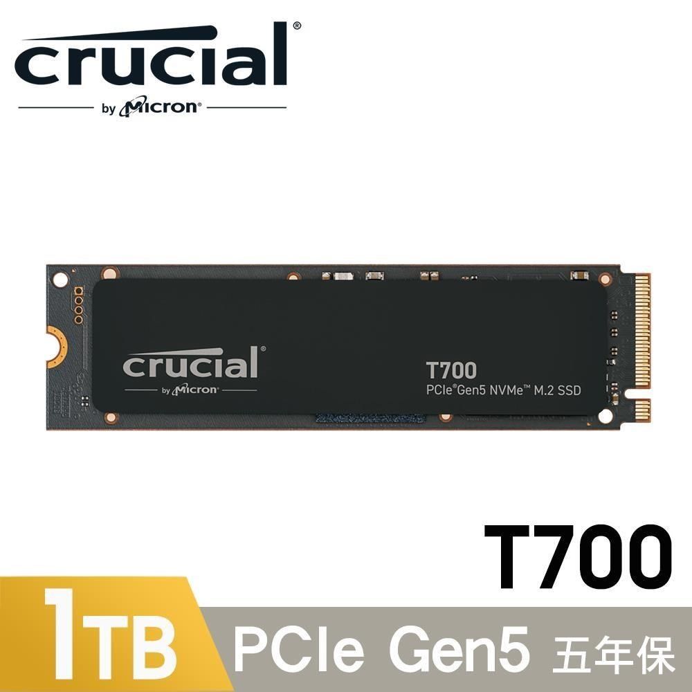 Micron 美光 Crucial T700 1TB (Gen5 M.2) SSD