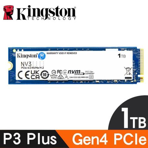 Kingston 金士頓 NV3 1TB M.2 2280 Gen4 NVMe SSD 固態硬碟 (SNV3S/1000G)