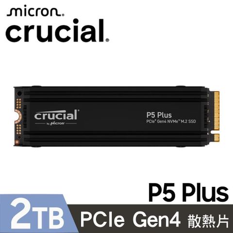 Micron 美光 Crucial P5 Plus 2TB M.2 PCIe Gen4 散熱片 固態硬碟(CT2000P5PSSD5)