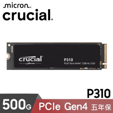 Micron 美光 Crucial P310 500G Gen4 NVMe 2280 M.2 SSD 固態硬碟