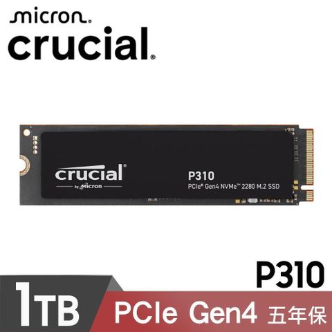 Micron 美光 Crucial P310 1TB Gen4 NVMe 2280 M.2 SSD 固態硬碟