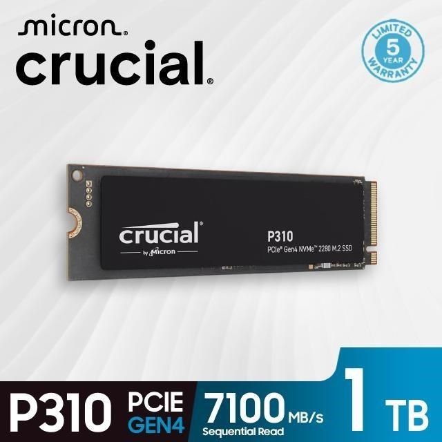 Micron 美光 Crucial P310 1TB Gen4 NVMe 2280 M.2 SSD 固態硬碟