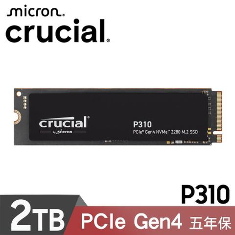 Micron 美光 Crucial P310 2TB Gen4 NVMe 2280 M.2 SSD 固態硬碟