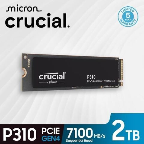 Micron 美光 Crucial P310 2TB Gen4 NVMe 2280 M.2 SSD 固態硬碟