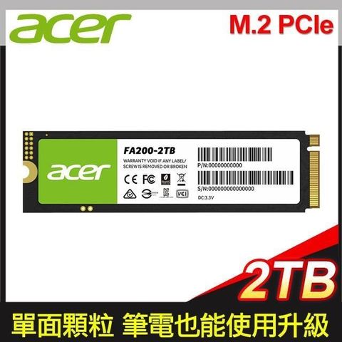 ACER 宏碁 FA200 2TB M.2 PCIe Gen4 SSD固態硬碟(讀:7200M/寫:6200M)