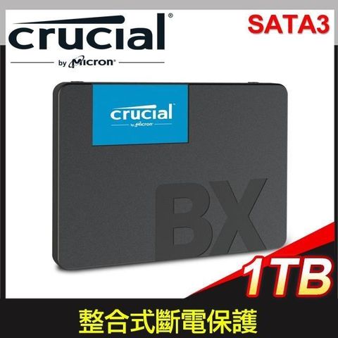 Micron 美光 Crucial BX500 1TB 2.5吋 SATA SSD固態硬碟