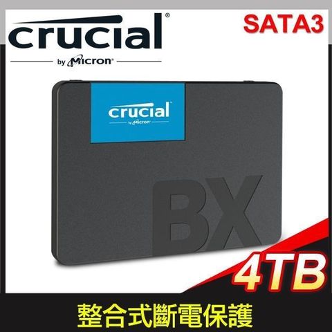 Micron 美光 Crucial BX500 4TB 2.5吋 SATA SSD固態硬碟