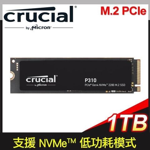 Micron 美光 Crucial P310 1TB Gen4 2280 M.2 SSD(讀:7100M/寫:6000M)