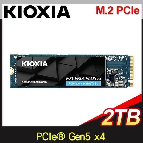 KIOXIA 鎧俠 Exceria Plus G4 2TB Gen5x4 M.2 2280 PCIe SSD(讀10000/寫8200)