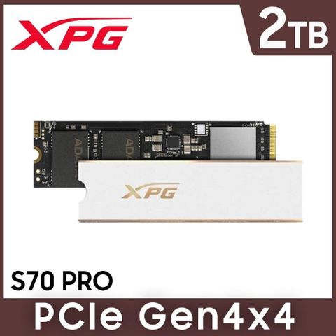 ADATA 威剛 XPG GAMMIX S70 PRO 2TB PCIe 4.0 M.2 2280固態硬碟 白色