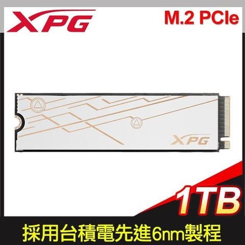 ADATA 威剛 XPG MARS 980 BLADE 1TB PCIe Gen5x4 M.2 2280 SSD【五年保】