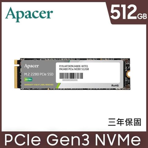 Apacer 宇瞻 PA3480 512GB 512G M.2 PCIe Gen3 x4 SSD 固態硬碟