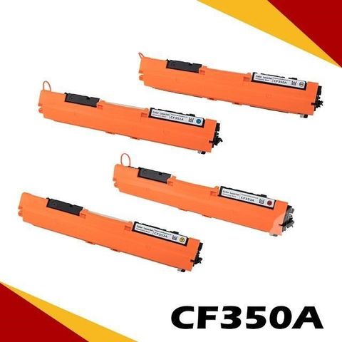 HP 惠普 【南紡購物中心】  CF350A ( BK/C/Y/M) 四色綜合 相容彩色碳粉匣 適用機型:M176N/M177fw