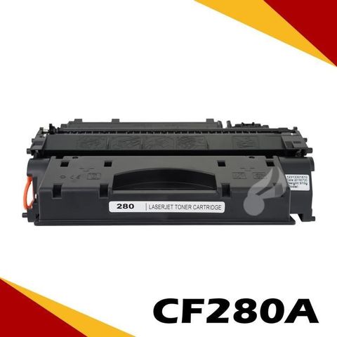 HP 惠普 【南紡購物中心】  CF280A 相容碳粉匣 適用 M401d/M401n/M401dn/M425dn/M425dw