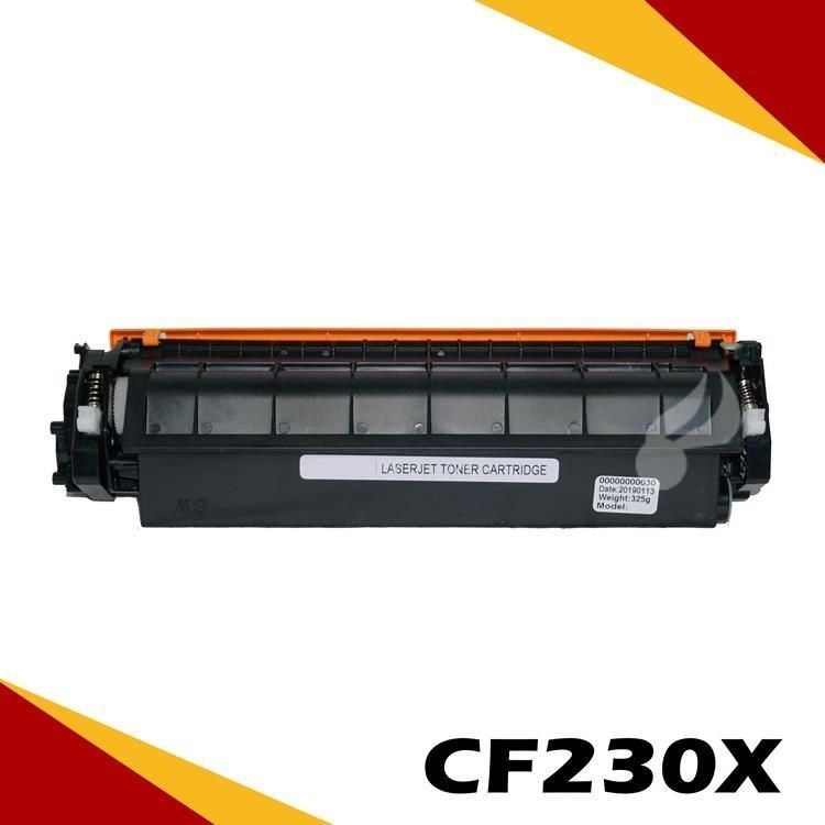 HP 惠普 【南紡購物中心】  CF230X 相容碳粉匣 適用 M203d/M203dn/M203dw/M227sdn