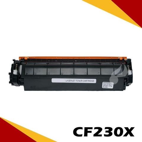 【南紡購物中心】 HP CF230X 相容碳粉匣 適用 M203d/M203dn/M203dw/M227sdn