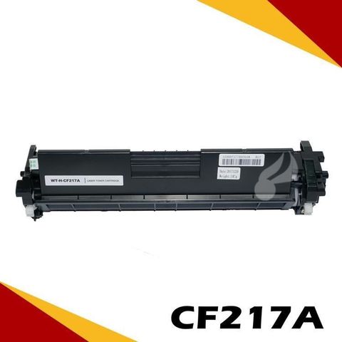 【南紡購物中心】 HP CF217A 黑色相容碳粉匣  適用 M102a/M102w/M130a/M130fn M130fw/M130nw