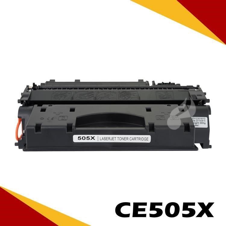 HP 惠普 【南紡購物中心】  CE505X 相容碳粉匣 適用 LaserJet P2055D/P2055DN/P2055X