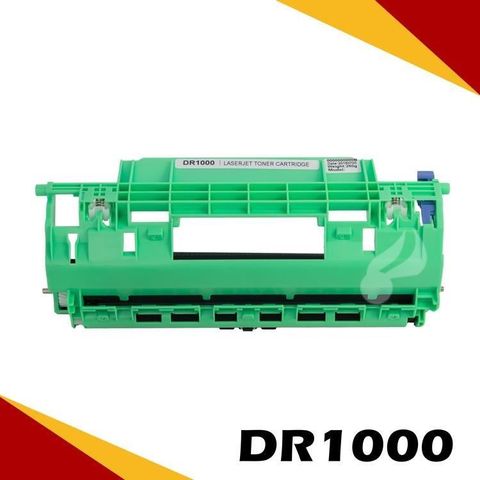 BROTHER 兄弟牌 【南紡購物中心】  DR-1000/DR1000 相容感光鼓匣 適用機型:  HL-1110/ DCP-1510/ MFC-1815/ HL-1210W