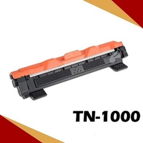 【南紡購物中心】 Brother TN-1000/TN1000 黑色相容碳粉匣 適用機型: HL-1110/DCP-1510/ MFC-1815/MFC-1910W/DCP-1610W/HL-1210W