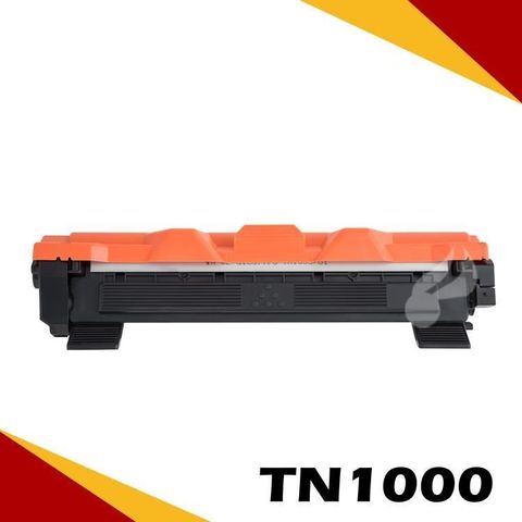 BROTHER 兄弟牌 【南紡購物中心】  TN-1000/TN1000 黑色相容碳粉匣 適用機型: HL-1110/DCP-1510/ MFC-1815/MFC-1910W/DCP-1610W/HL-1210W