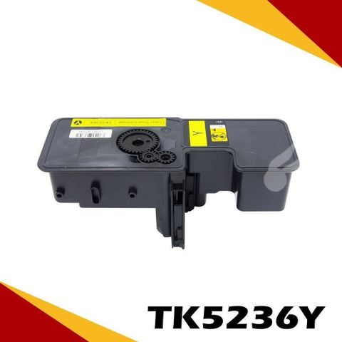 KYOCERA 京瓷 【南紡購物中心】   TK-5236/TK5236 黃色相容碳粉匣 適用機型 :P5020cdn/P5020cdw/P5520cdn/P5520cdw