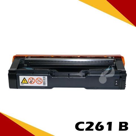 RICOH 理光 【南紡購物中心】  C261/407548 黑 相容彩色碳粉匣 適用機型:C261SFNW/C261DNW