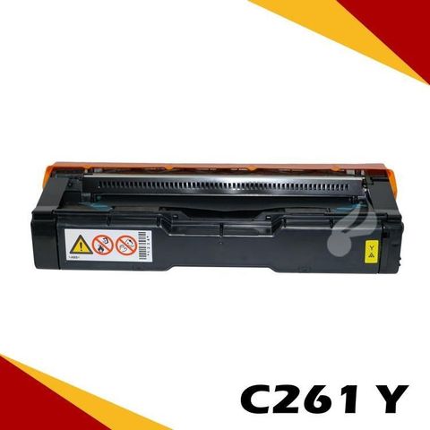 RICOH 理光 【南紡購物中心】  C261/407548 黃 相容彩色碳粉匣 適用機型:C261SFNW/C261DNW