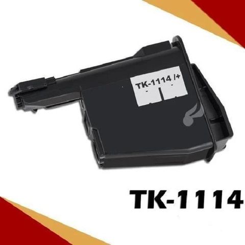 KYOCERA 京瓷 【南紡購物中心】  TK1114 相容碳粉匣 適用機型:FS-1040/FS-1020MFP/FS-1120MFP