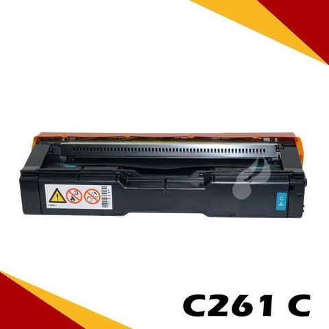 RICOH 理光 【南紡購物中心】  C261/407548 藍 相容彩色碳粉匣 適用機型:C261SFNW/C261DNW