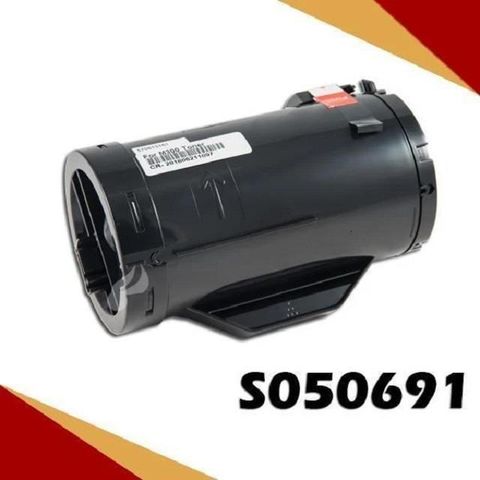 EPSON 愛普生 【南紡購物中心】  S050691 相容環保碳粉匣 適用 AcuLaser M300D/DN/MX300DNF