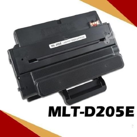 Samsung 三星 【南紡購物中心】  MLT-D205E MLTD205E 相容環保碳粉匣 適用機型:ML-3710ND/ML-3712DW/ML-3712ND/SCX-5637FR