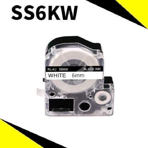 EPSON 愛普生 【南紡購物中心】  LC-2WBN/LK-2WBN/SS6KW/白底黑字/6mmx8m 相容標籤帶