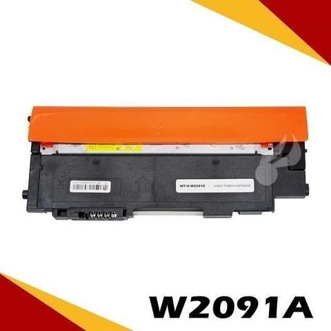 HP 惠普 【南紡購物中心】  W2091A (119A) 藍色環保碳粉匣(含晶片) 適用: LaserJet 150a/150nw/178nw/179fnw