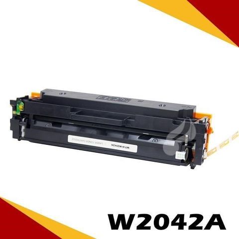 HP 惠普 【南紡購物中心】  W2042A/416A黃色相容碳粉匣(全新晶片)適用: LaserJet Pro M454nw/M454dn/M454dw