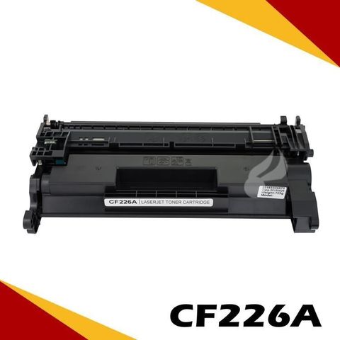 HP 惠普 【南紡購物中心】  CF226A 相容碳粉匣 適用 M402n/M402dn/M402dw/M426fdn/M426fdw