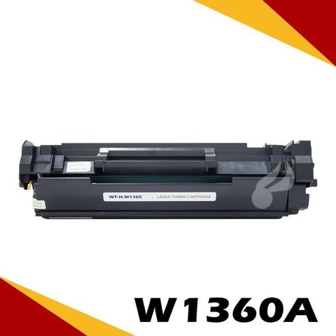 HP 惠普 【南紡購物中心】  W1360A/136A 相容碳粉匣 適用 M211dw/M236d/M236sdn/M236sdw