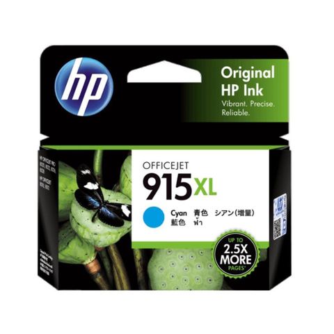【南紡購物中心】 【優惠】HP 3YM19AA 915XL 高容量 原廠藍色墨水匣 適用HP OfficeJet Pro 8020(1KR67D)/Pro 8025