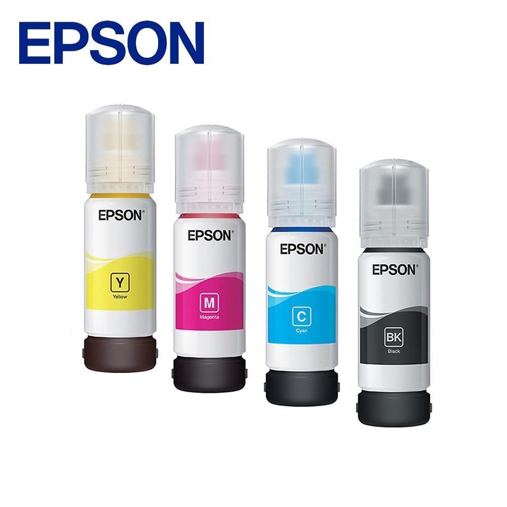 EPSON 愛普生 【南紡購物中心】  T00V 003 真空包裝 原廠墨水 四色一組