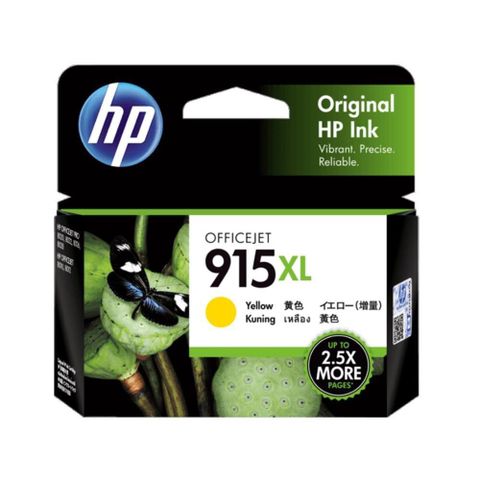 【南紡購物中心】 【優惠】HP 3YM21AA 915XL 高容量 原廠黃色墨水匣 適用HP OfficeJet Pro 8020(1KR67D)/Pro 8025