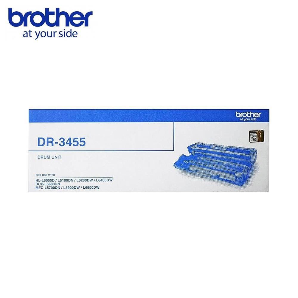 BROTHER 兄弟牌 【南紡購物中心】  DR3455 原廠感光鼓 DR-3455 適用機型 L5100DN L5700DN