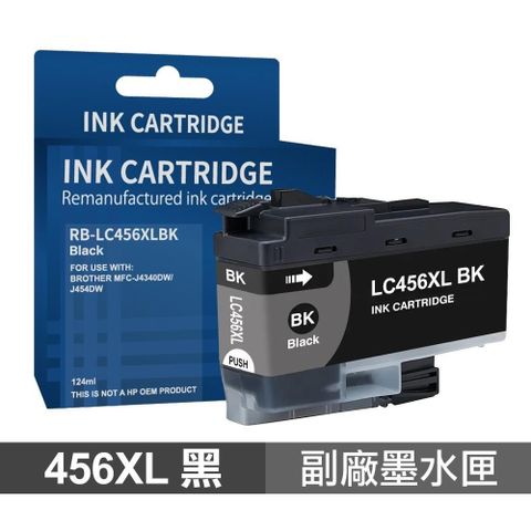 BROTHER 兄弟牌 【南紡購物中心】  LC-456XL BK 黑色 LC456XL 高印量副廠墨水匣 含晶片 適 J4340DW J4540DW