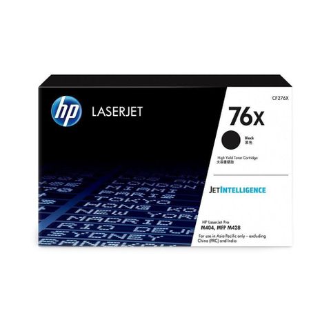 HP 惠普 【南紡購物中心】  76X 高印量黑色原廠碳粉匣 CF276X 適用 LaserJet Pro M404/MFP M428