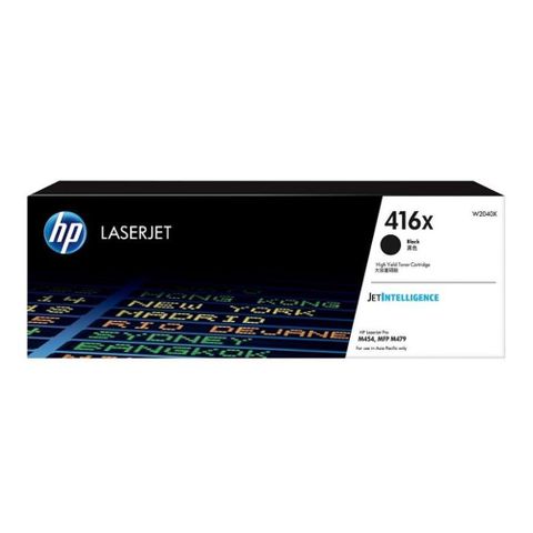 HP 惠普 【南紡購物中心】  416X 高印量黑色原廠碳粉匣 W2040X 適用 M454dw/M454dn/M479dw/M479fdw/M479fdn/M479fnw