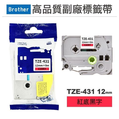 BROTHER 兄弟牌 TZe-431 紅底黑字 副廠標籤帶 12mm