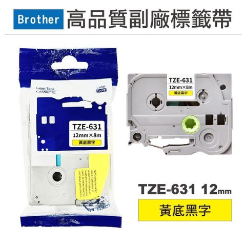 BROTHER 兄弟牌 TZe-631 黃底黑字 副廠標籤帶 12mm