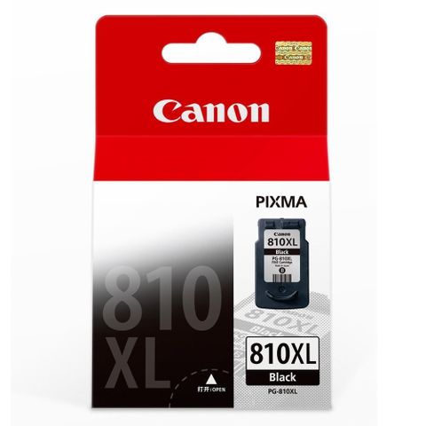 CANON PG-810XL 高容量 原廠黑色墨水匣