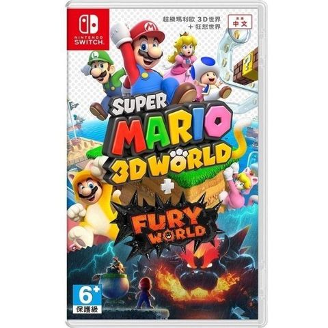 Nintendo 任天堂 【南紡購物中心】  Switch 超級瑪利歐 3D世界 + 狂怒世界 台灣公司貨 中文版