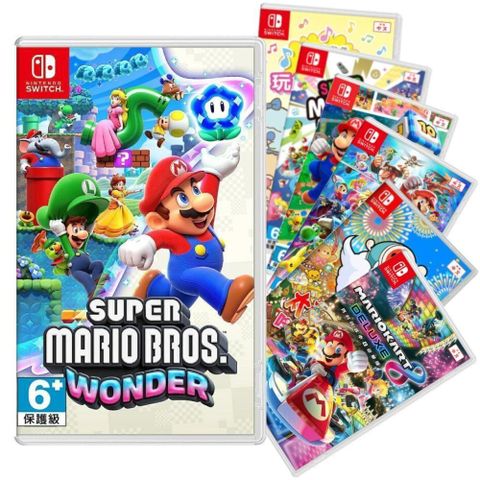 【南紡購物中心】 【Nintendo 任天堂】 超級瑪利歐 驚奇+多人歡聚遊戲任選